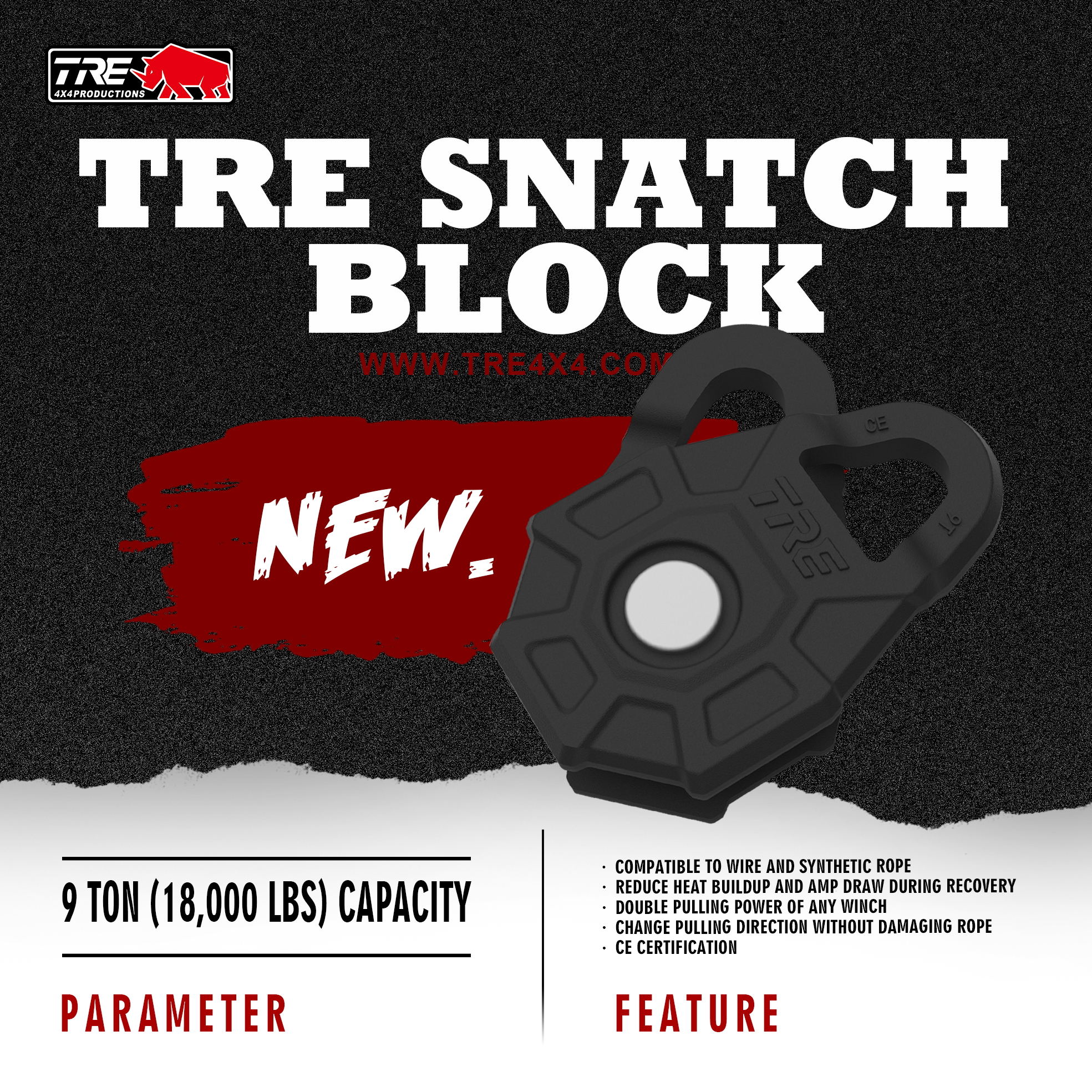 TRE Snatch Block (官网1_看图王.jpg