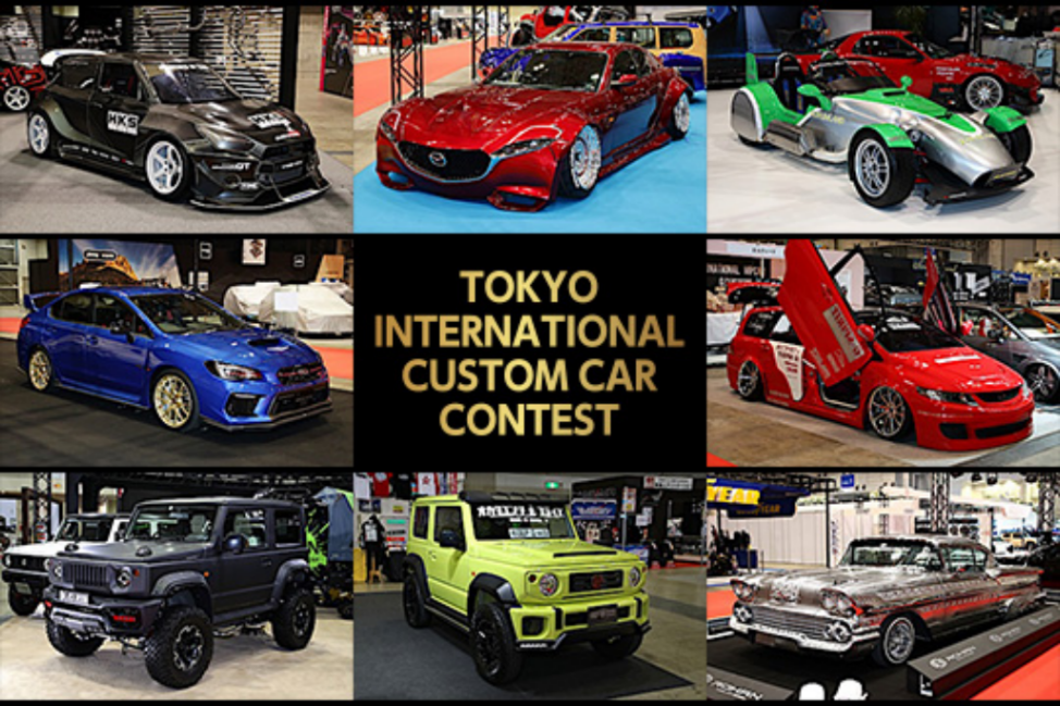 One of the top shows for modified cars —— Tokyo Auto Salon .(图1)