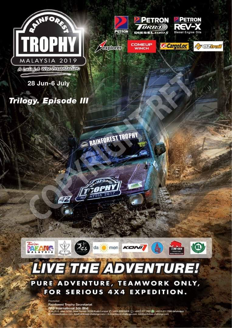 TRE SPONSOR 2019 Malaysia Rainforest Trophy(图1)