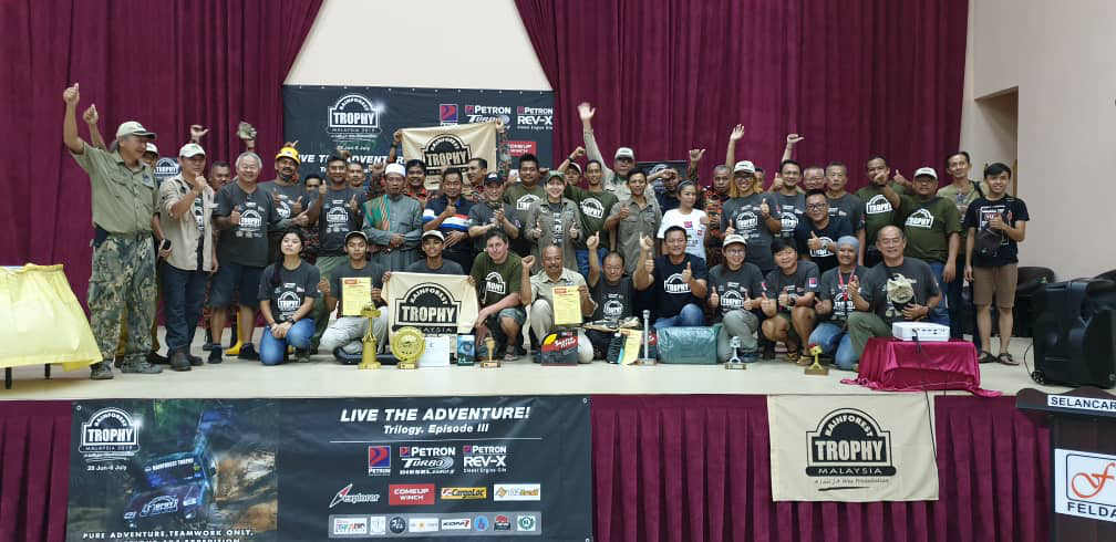 TRE SPONSOR 2019 Malaysia Rainforest Trophy(图8)