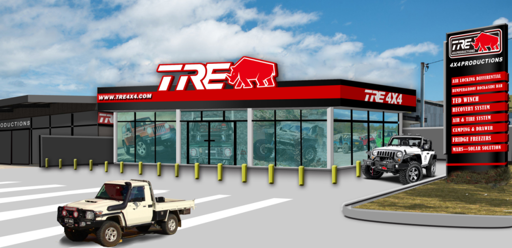 TRE Global Brand Store Project(图1)