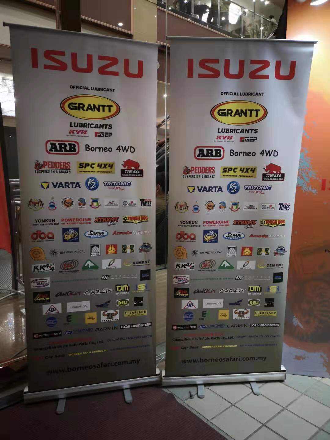 TRE & 29th BORNEO SAFARI INTERNATIONAL OFFROAD CHALLENGE(图1)